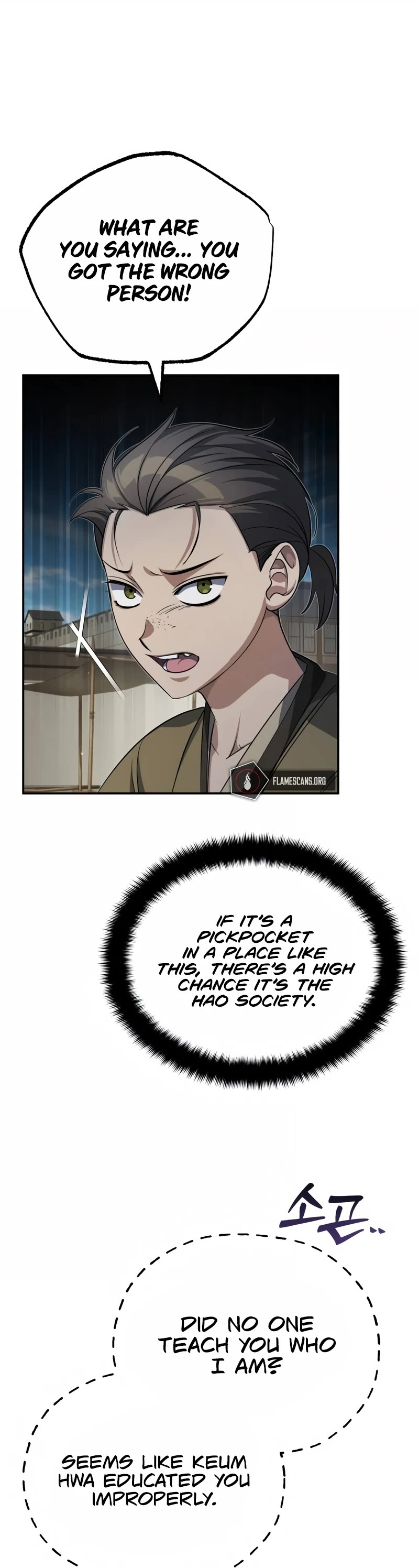 Baek Clan's Terminally Ill Young Master chapter 11 page 61