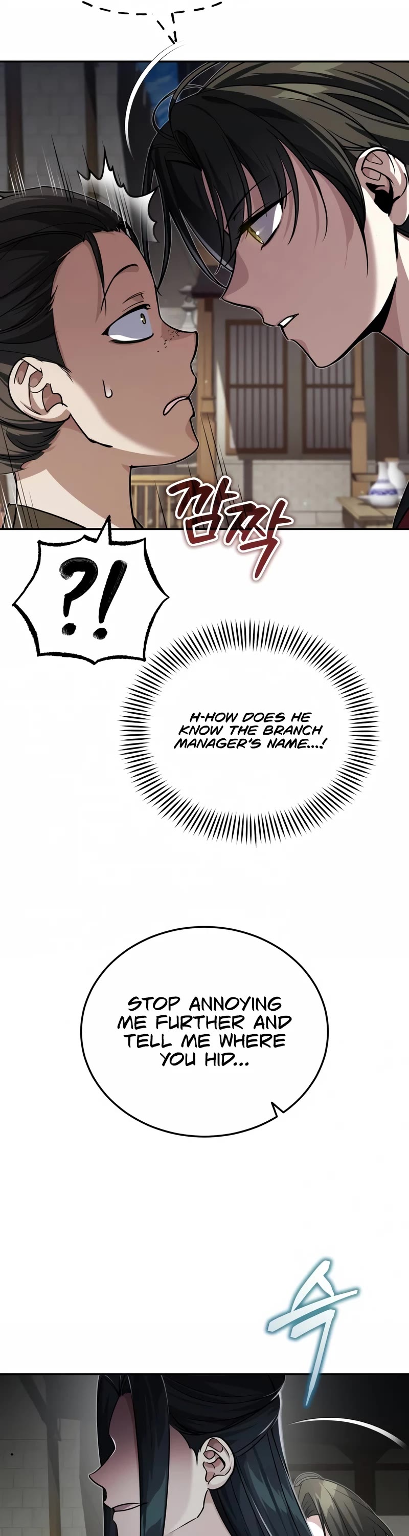 Baek Clan's Terminally Ill Young Master chapter 11 page 62