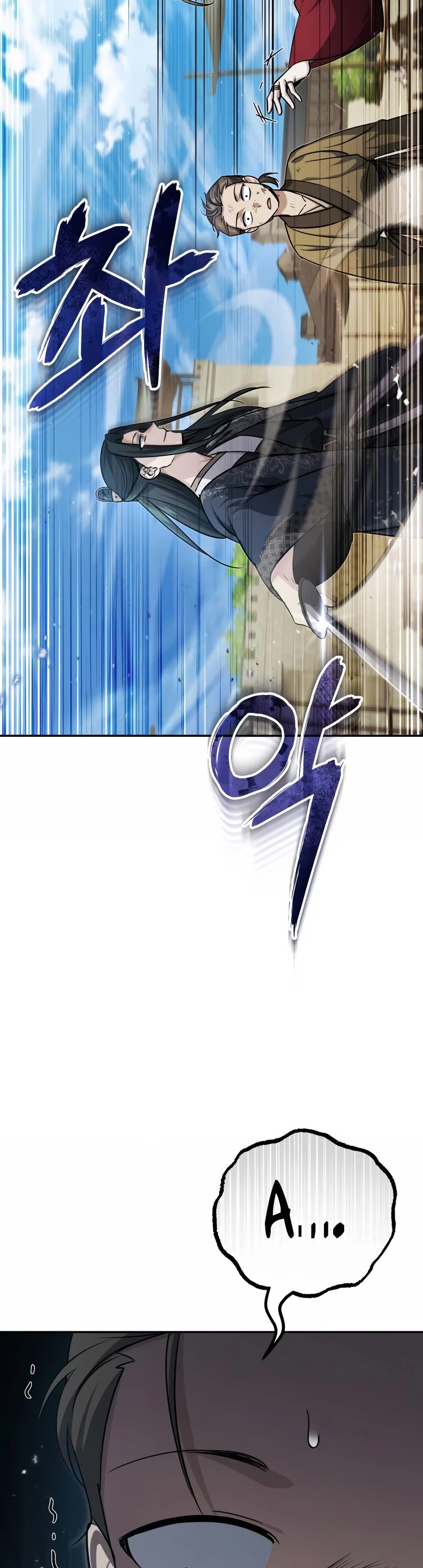 Baek Clan's Terminally Ill Young Master chapter 11 page 65