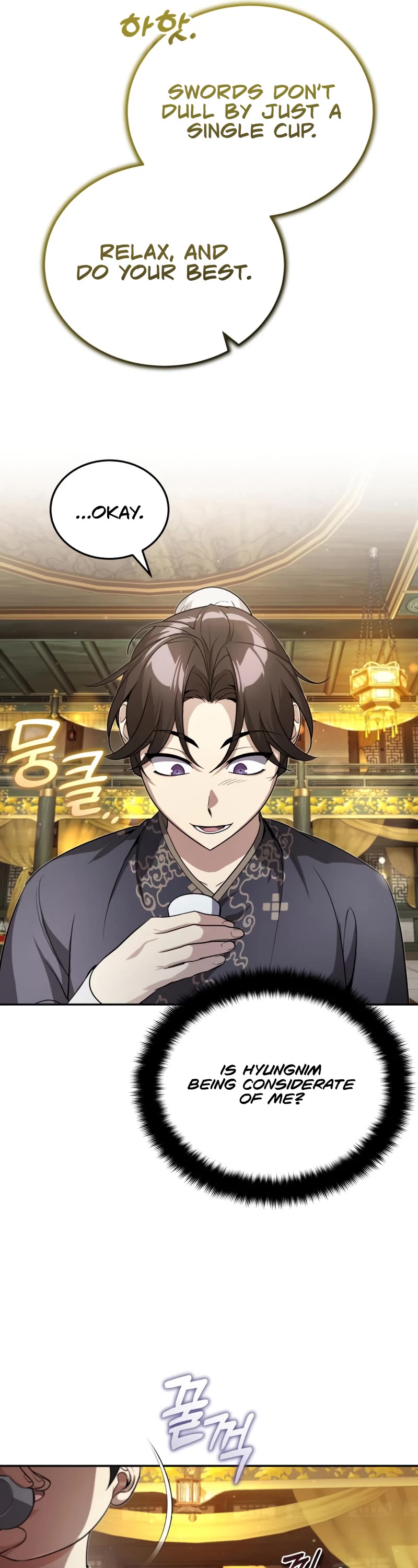 Baek Clan's Terminally Ill Young Master chapter 13 page 14