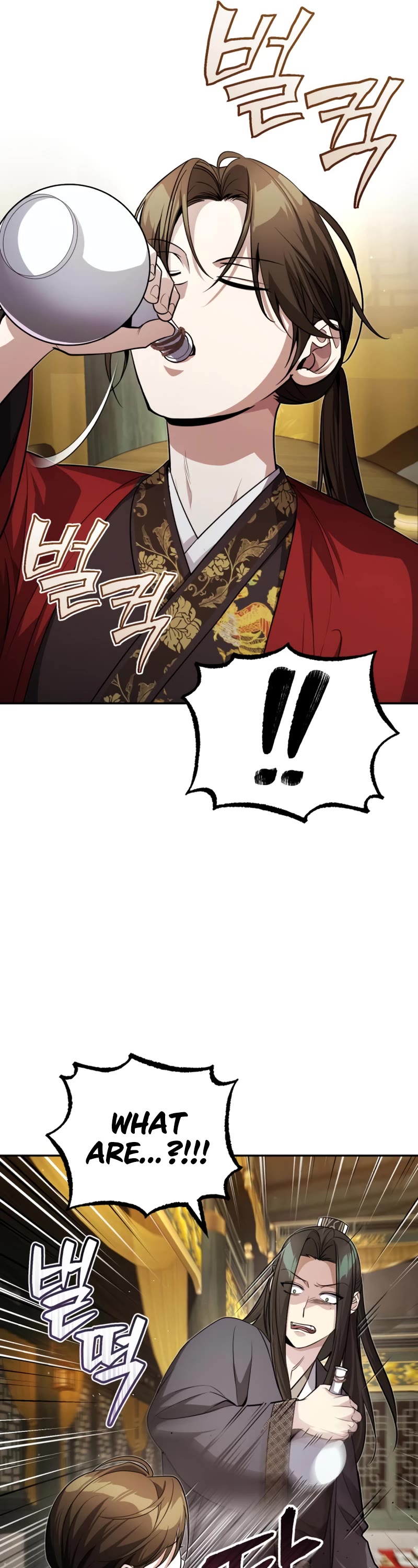 Baek Clan's Terminally Ill Young Master chapter 13 page 18