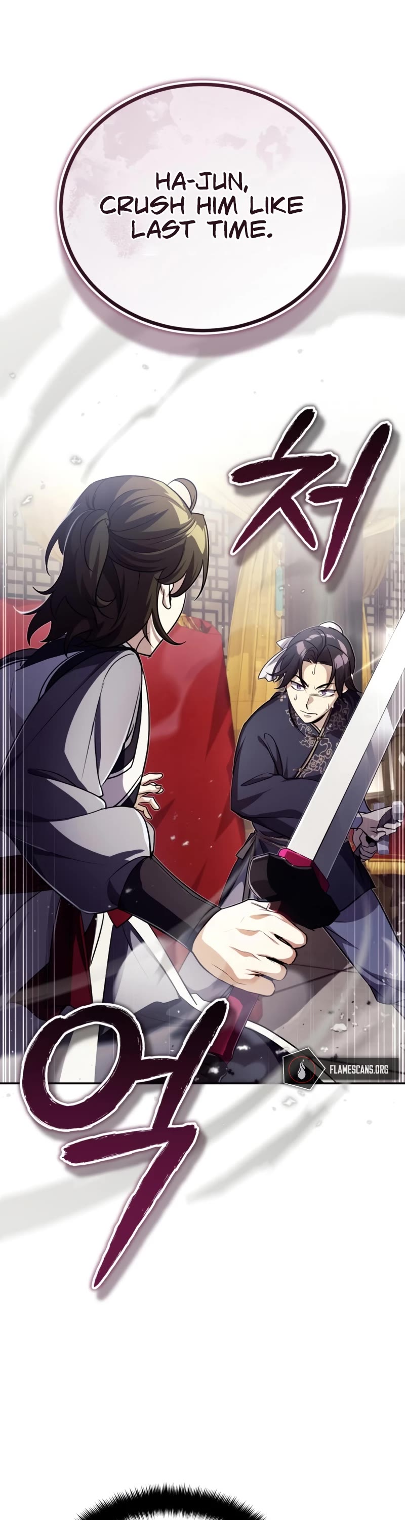 Baek Clan's Terminally Ill Young Master chapter 13 page 2