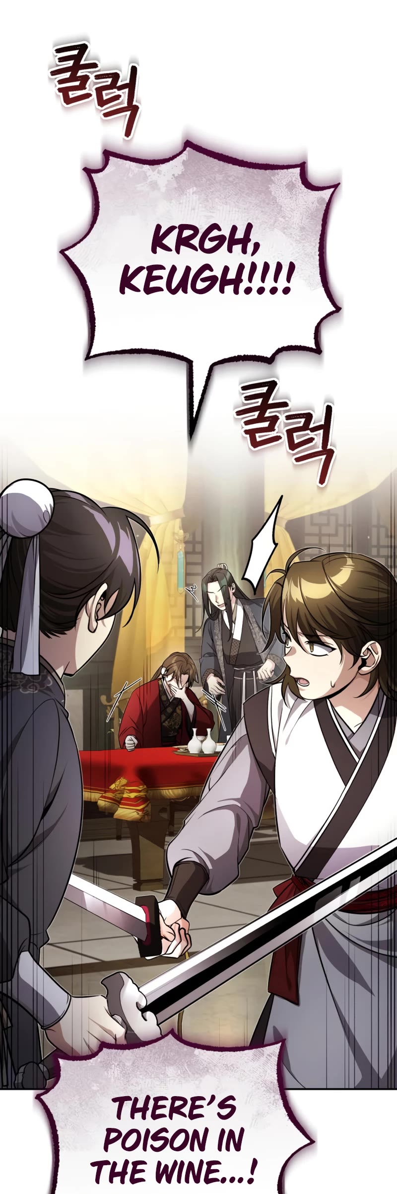 Baek Clan's Terminally Ill Young Master chapter 13 page 20