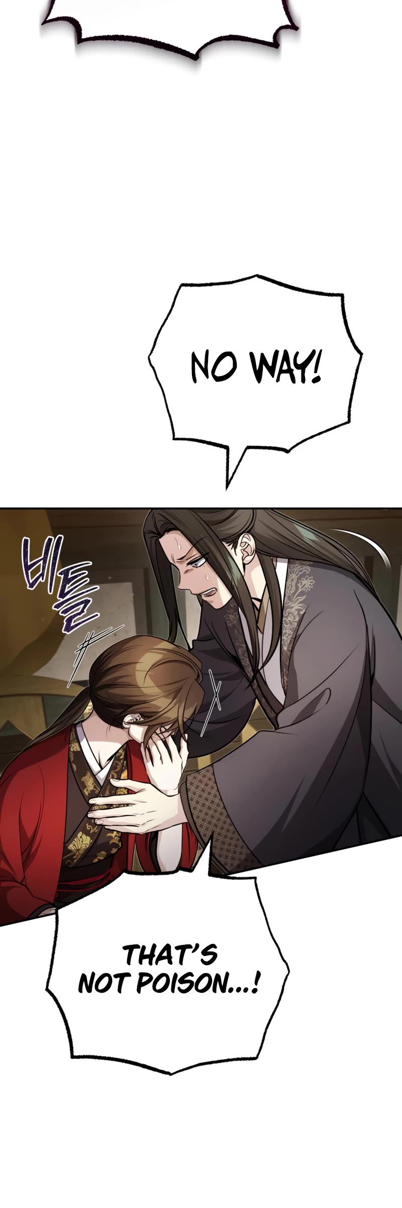 Baek Clan's Terminally Ill Young Master chapter 13 page 21