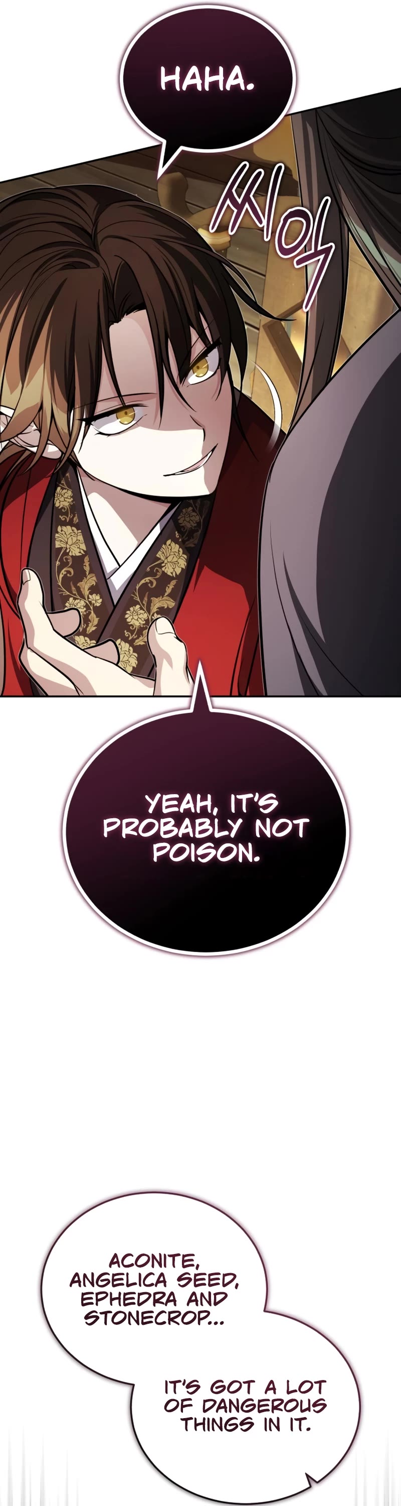 Baek Clan's Terminally Ill Young Master chapter 13 page 22