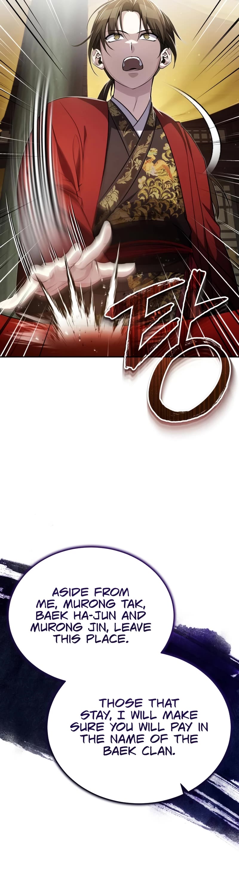 Baek Clan's Terminally Ill Young Master chapter 13 page 25