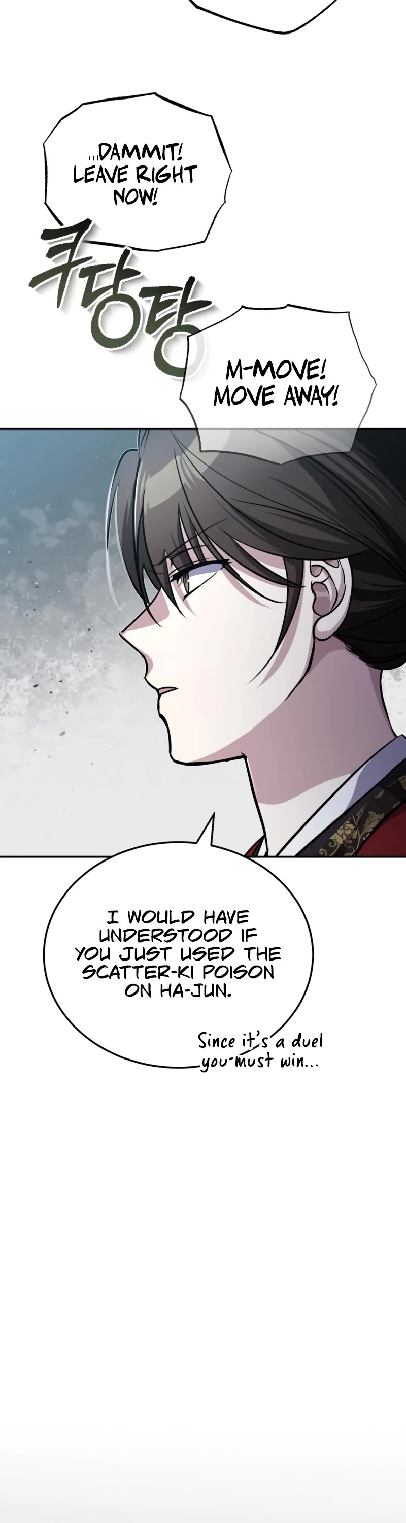 Baek Clan's Terminally Ill Young Master chapter 13 page 28