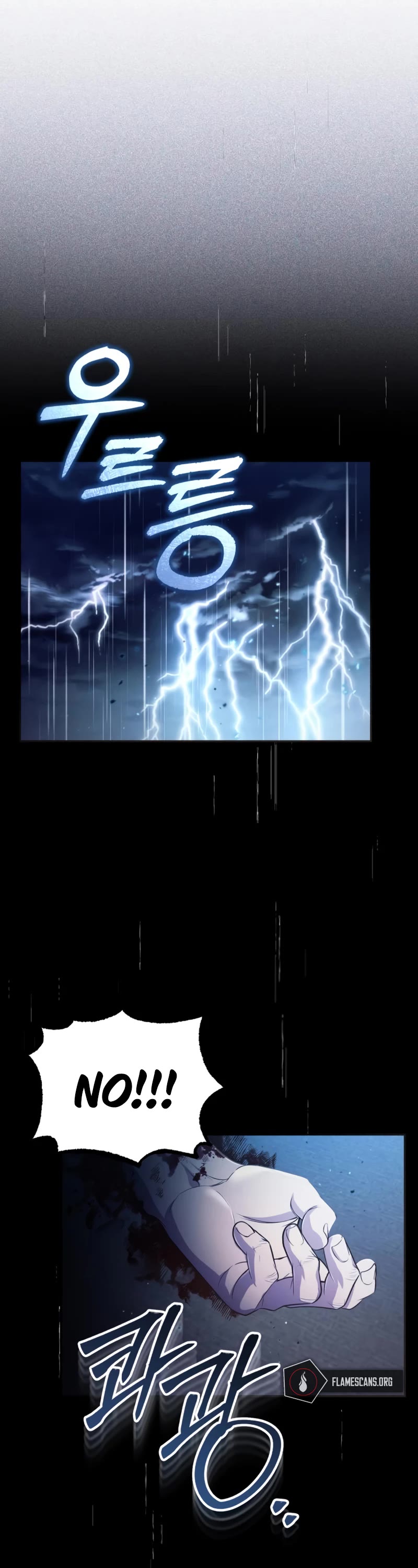 Baek Clan's Terminally Ill Young Master chapter 13 page 34