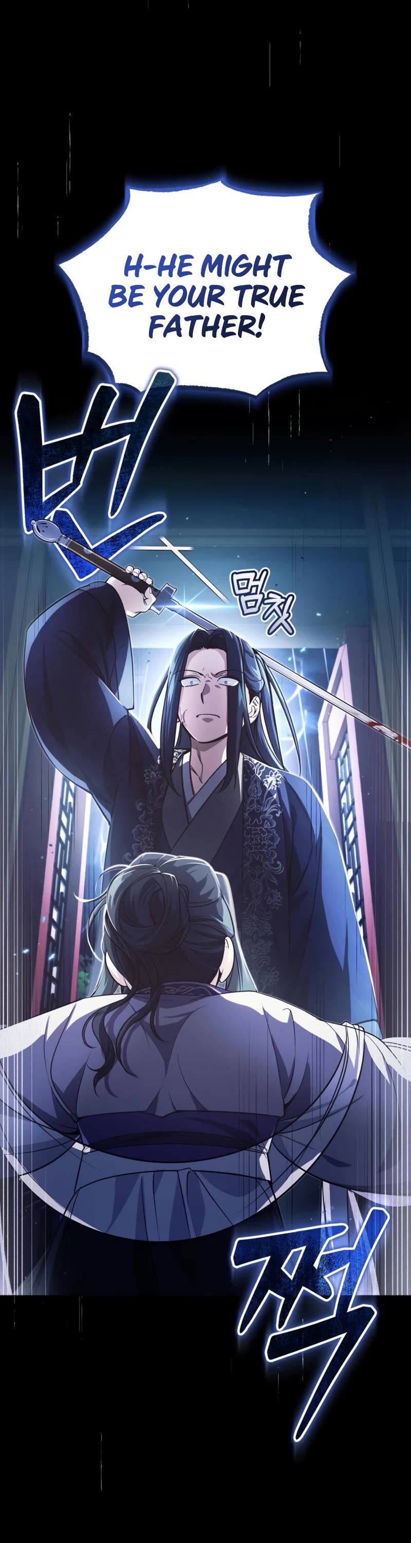 Baek Clan's Terminally Ill Young Master chapter 13 page 35