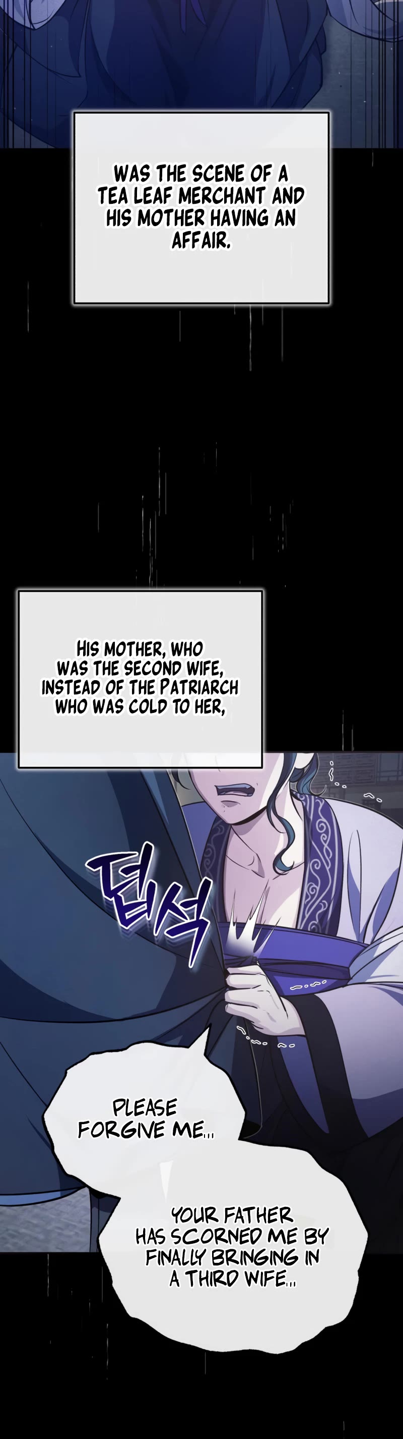 Baek Clan's Terminally Ill Young Master chapter 13 page 37