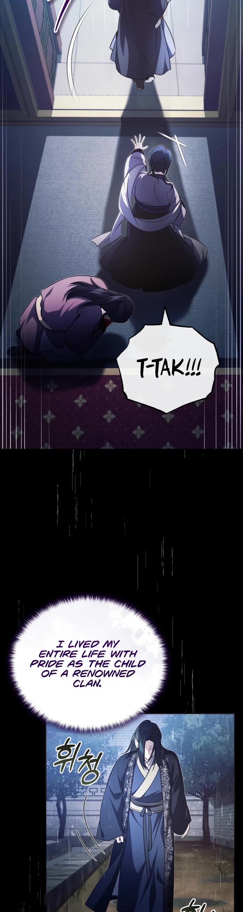 Baek Clan's Terminally Ill Young Master chapter 13 page 39