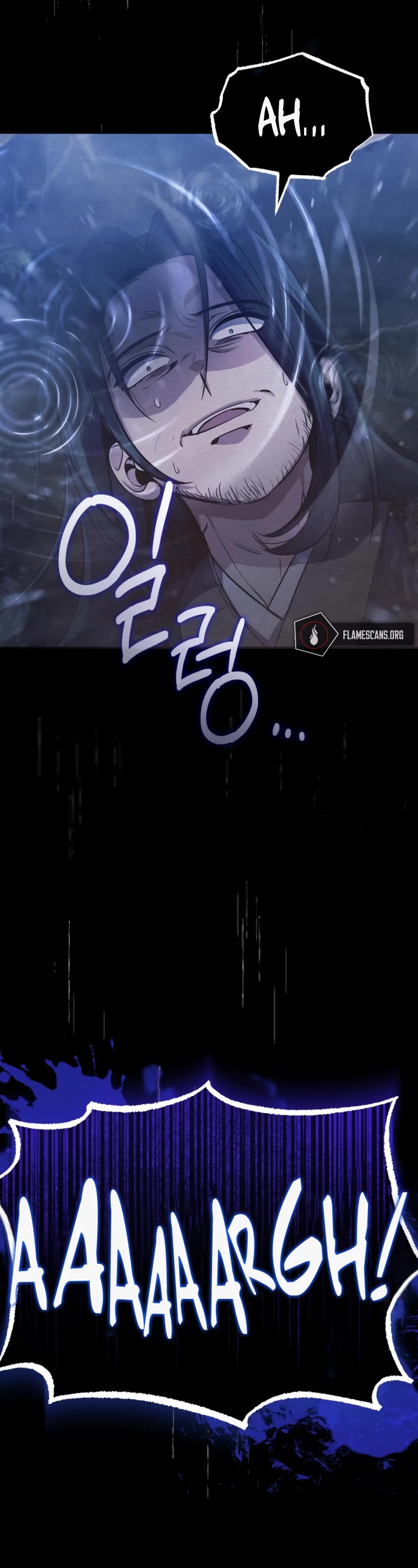 Baek Clan's Terminally Ill Young Master chapter 13 page 41