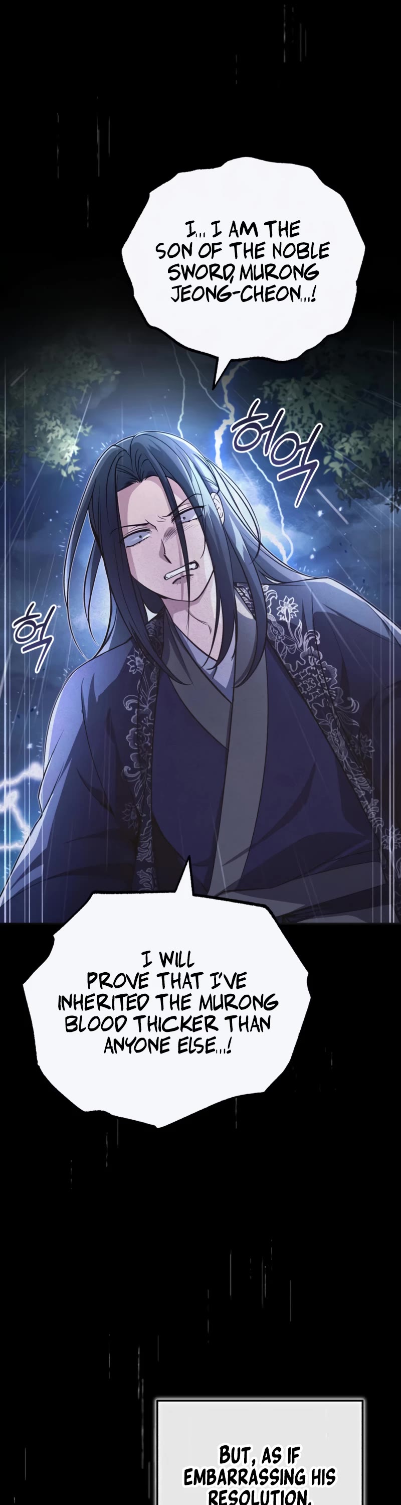 Baek Clan's Terminally Ill Young Master chapter 13 page 42