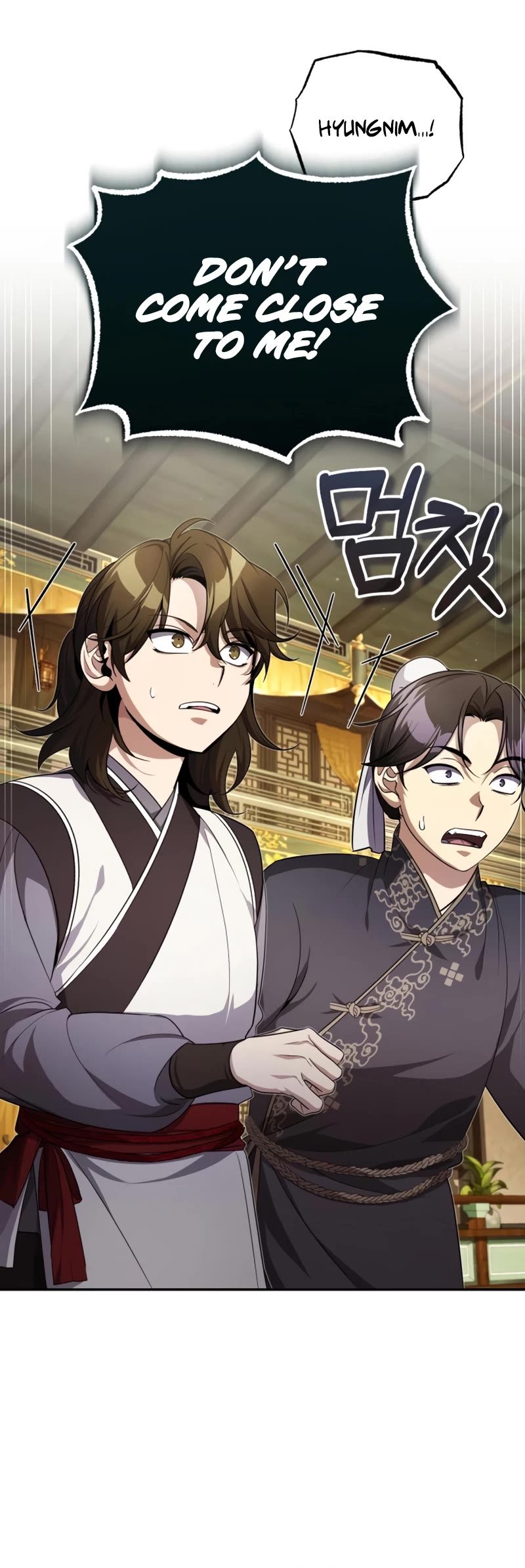 Baek Clan's Terminally Ill Young Master chapter 13 page 44