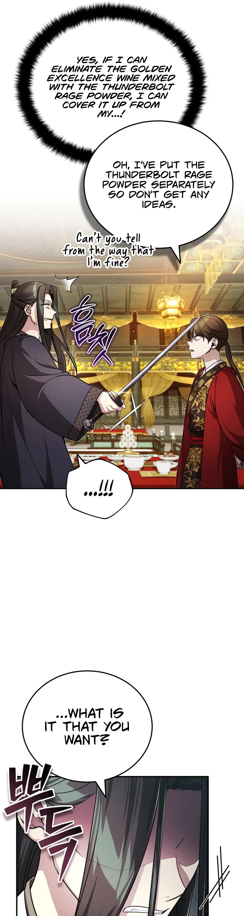 Baek Clan's Terminally Ill Young Master chapter 13 page 46