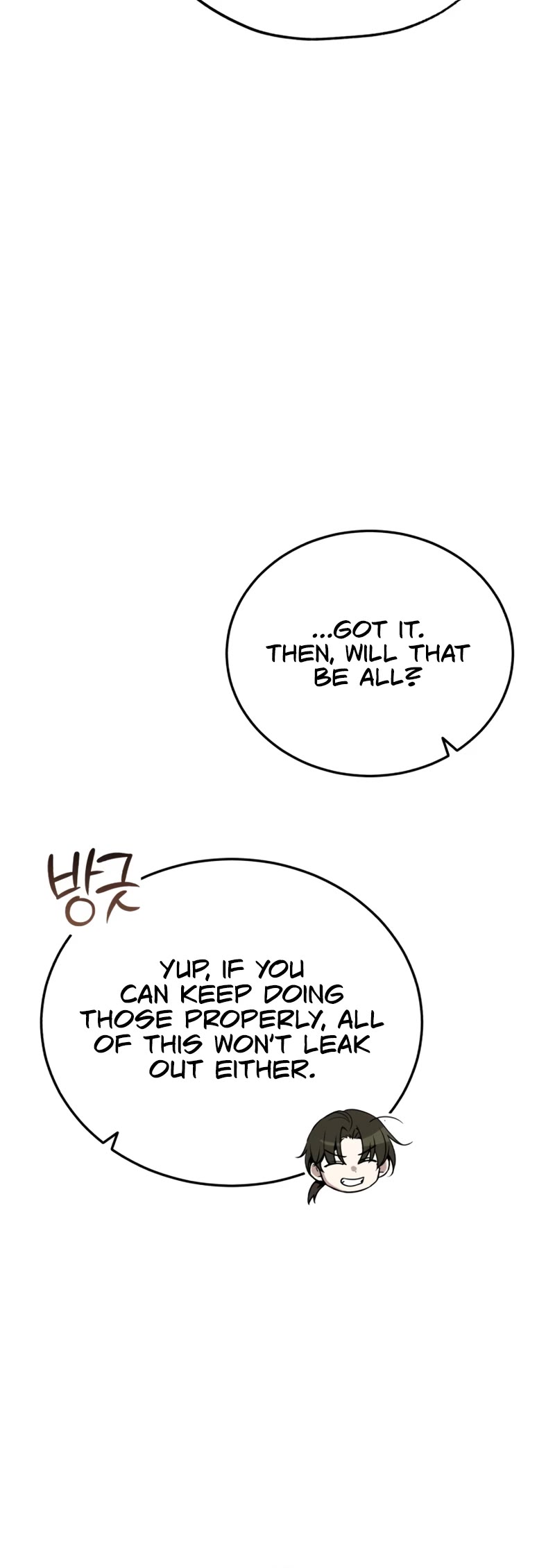 Baek Clan's Terminally Ill Young Master chapter 13 page 49