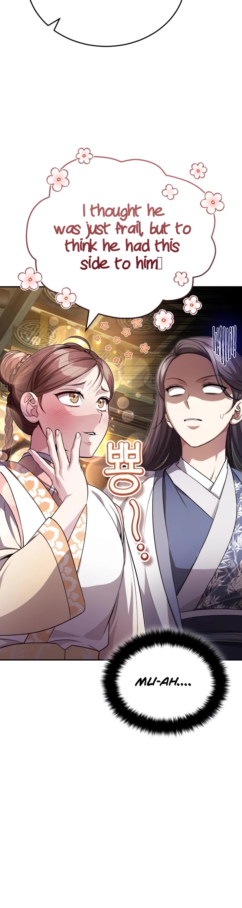 Baek Clan's Terminally Ill Young Master chapter 13 page 5