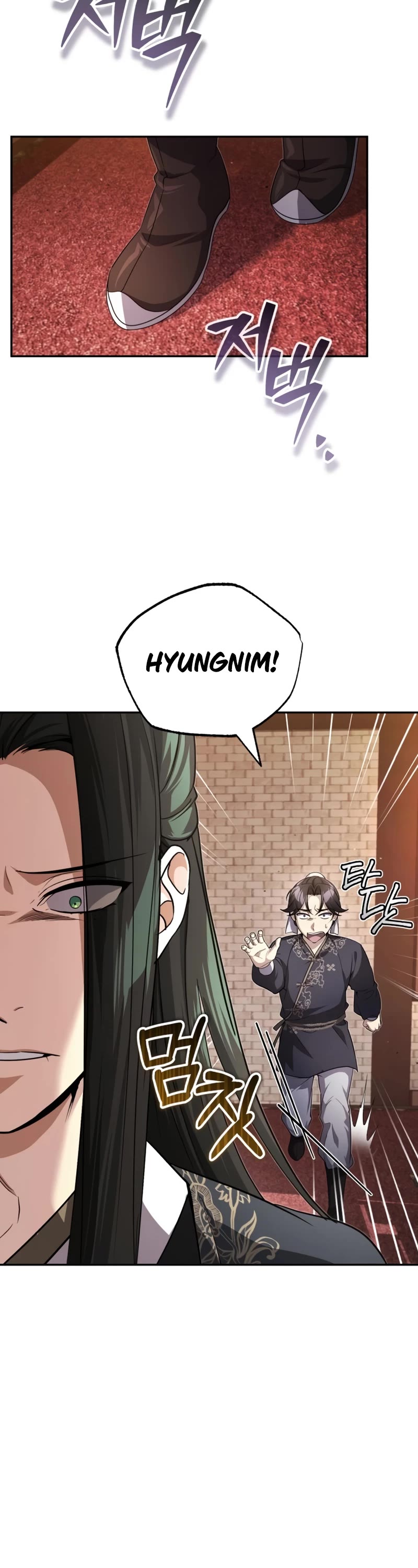 Baek Clan's Terminally Ill Young Master chapter 13 page 56