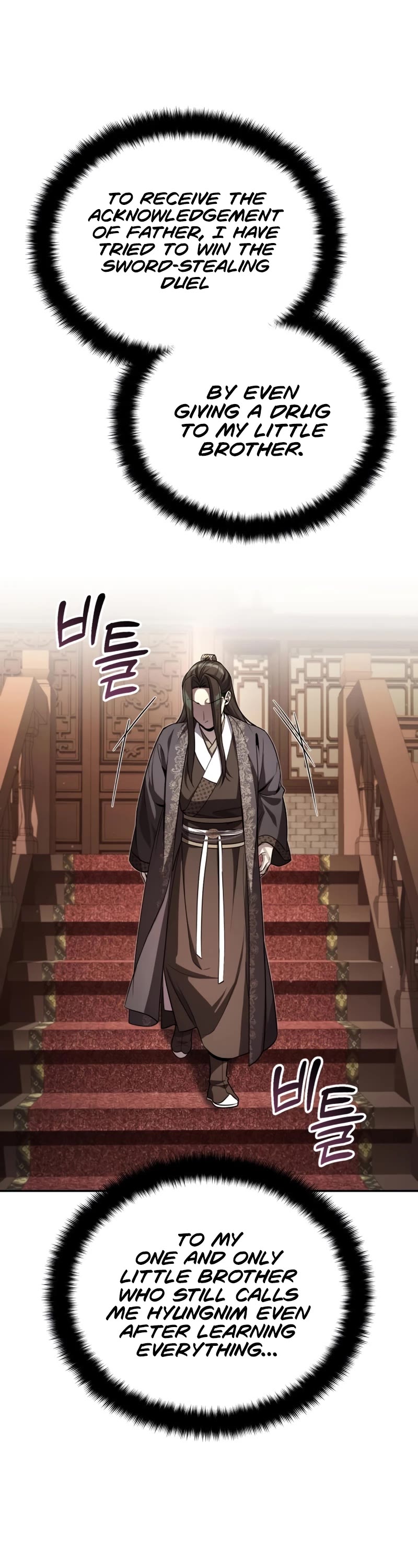 Baek Clan's Terminally Ill Young Master chapter 13 page 58