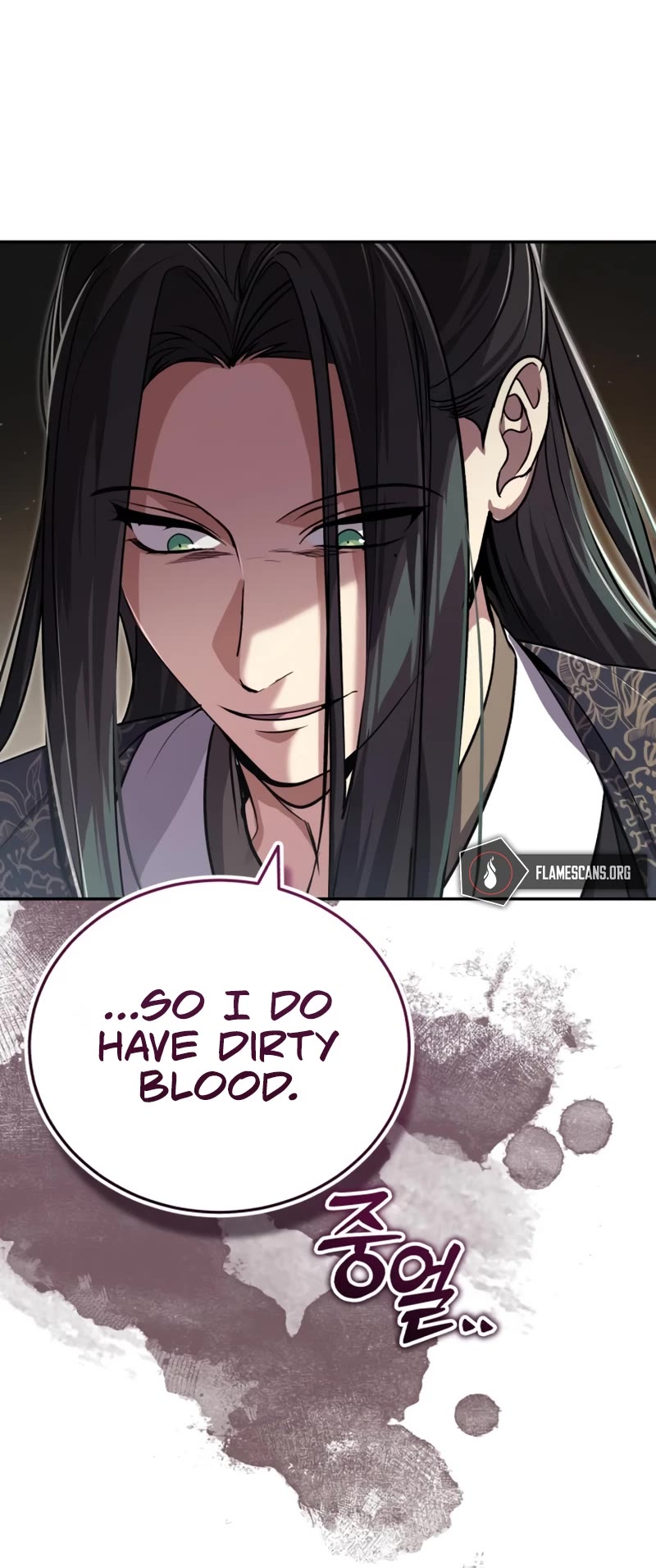 Baek Clan's Terminally Ill Young Master chapter 13 page 59