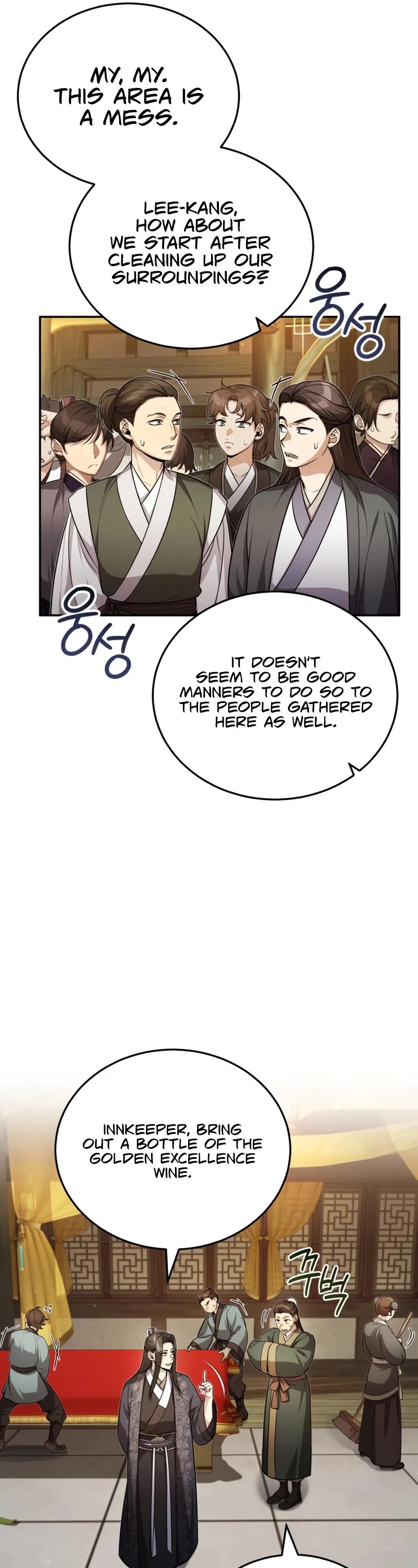 Baek Clan's Terminally Ill Young Master chapter 13 page 7