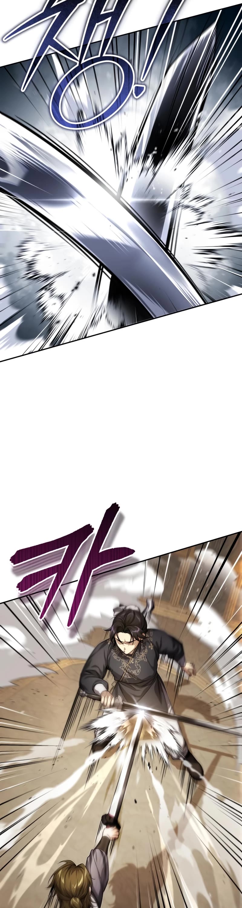 Baek Clan's Terminally Ill Young Master chapter 14 page 11