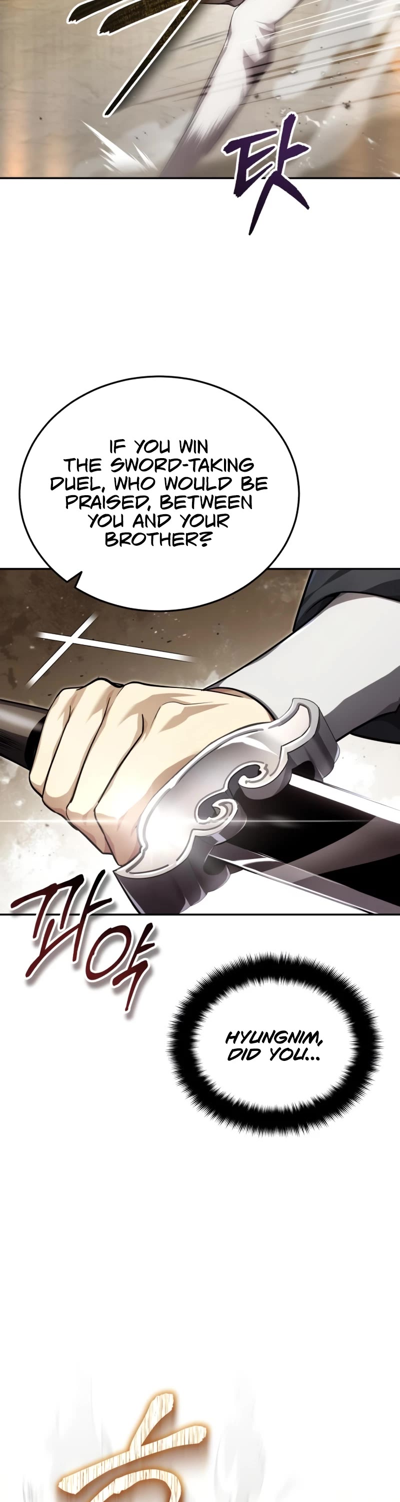 Baek Clan's Terminally Ill Young Master chapter 14 page 15