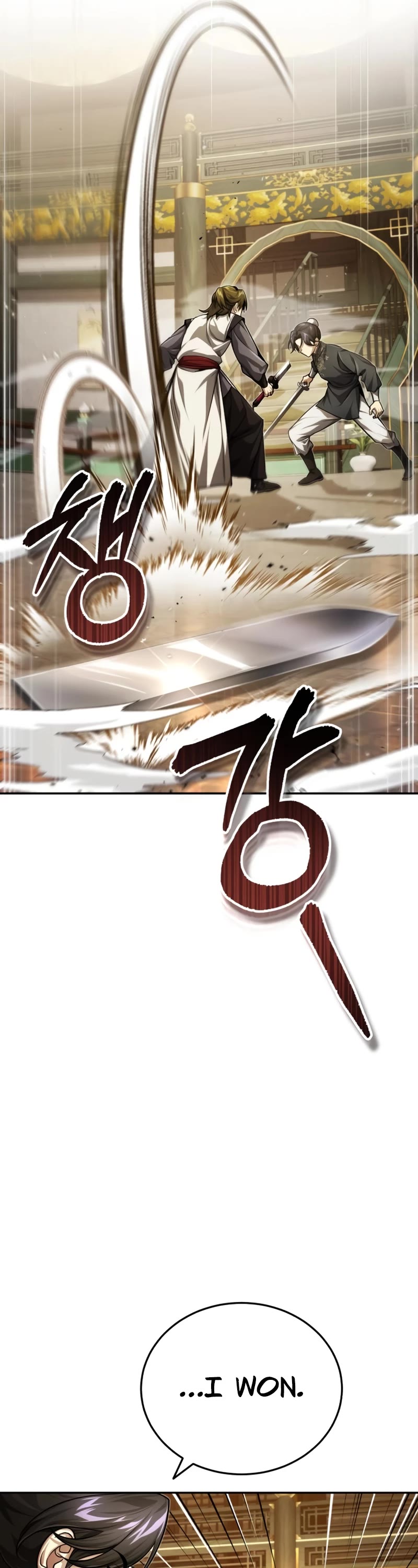 Baek Clan's Terminally Ill Young Master chapter 14 page 18