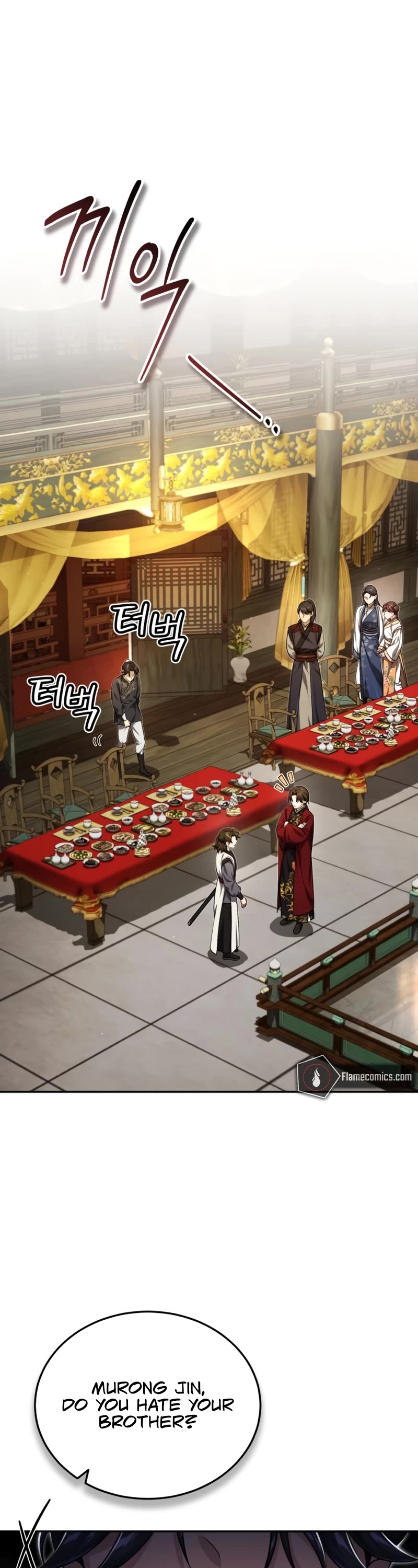 Baek Clan's Terminally Ill Young Master chapter 14 page 2