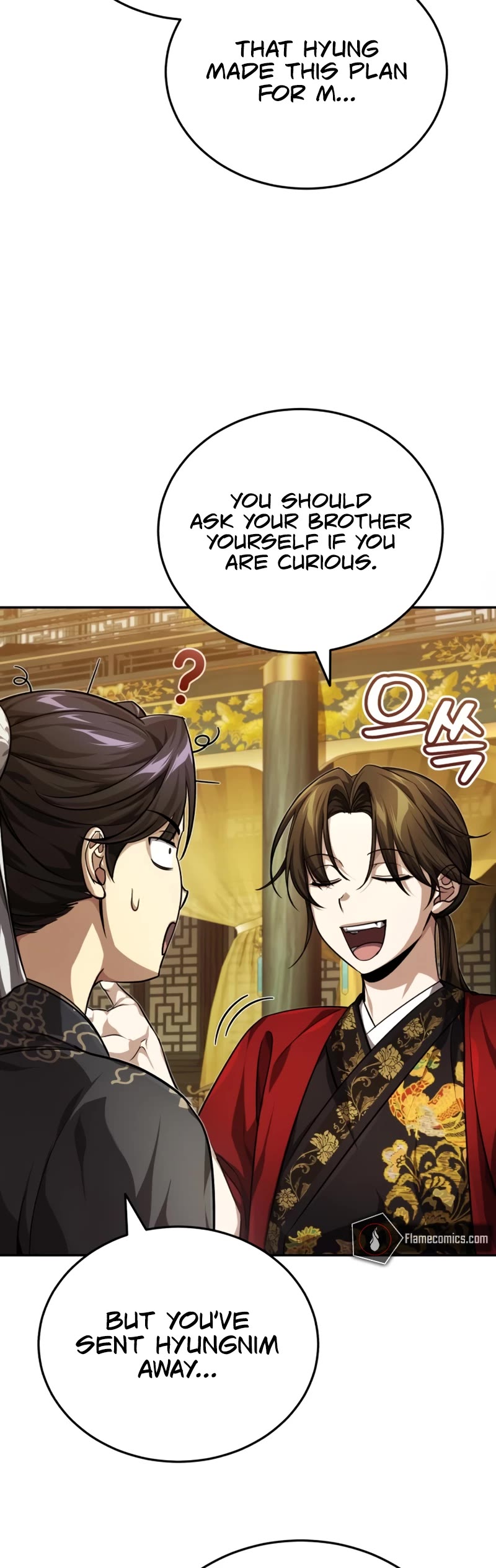 Baek Clan's Terminally Ill Young Master chapter 14 page 20