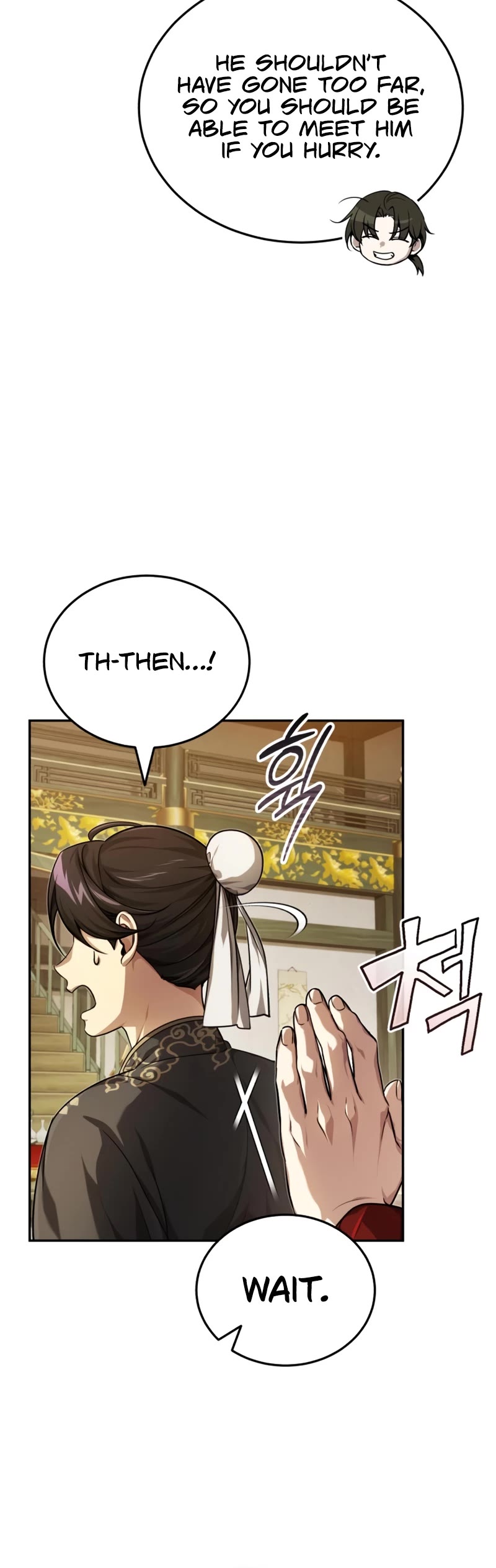 Baek Clan's Terminally Ill Young Master chapter 14 page 21