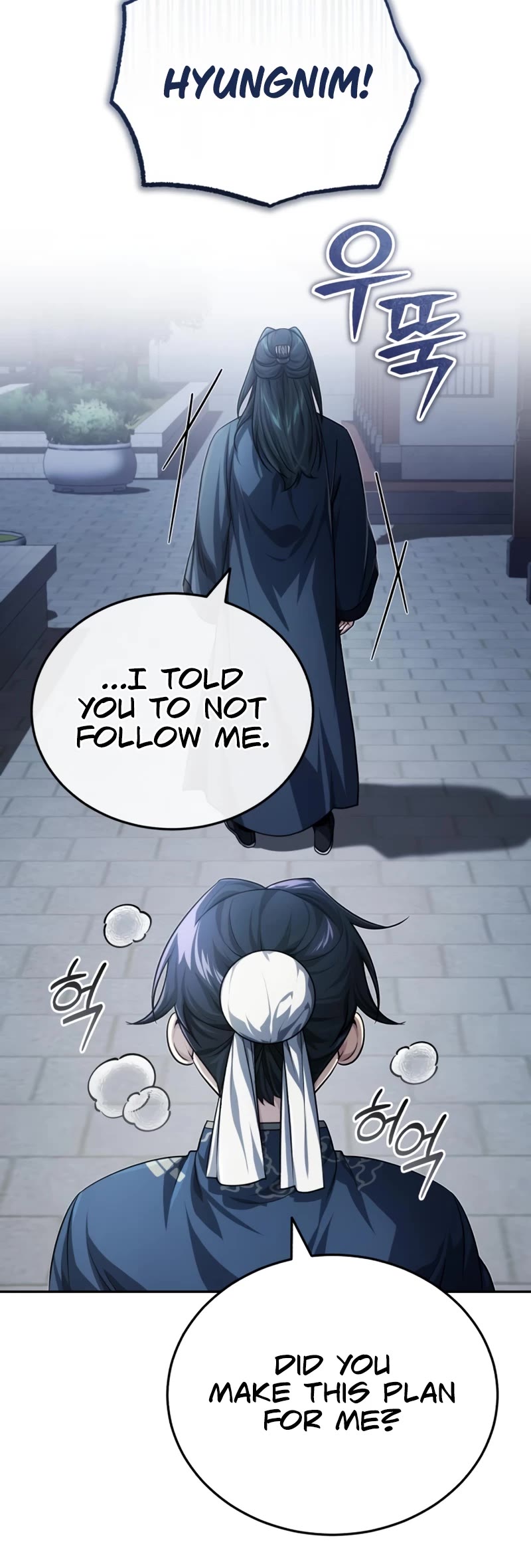 Baek Clan's Terminally Ill Young Master chapter 14 page 24