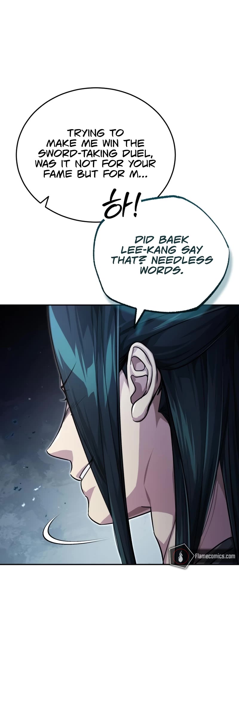 Baek Clan's Terminally Ill Young Master chapter 14 page 25