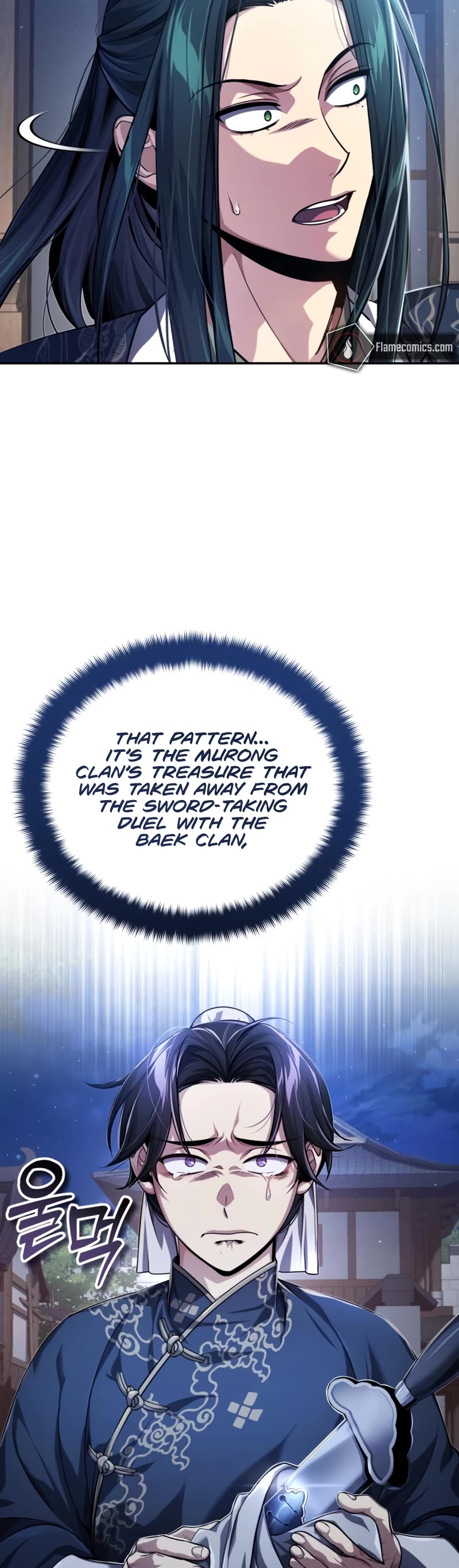 Baek Clan's Terminally Ill Young Master chapter 14 page 28