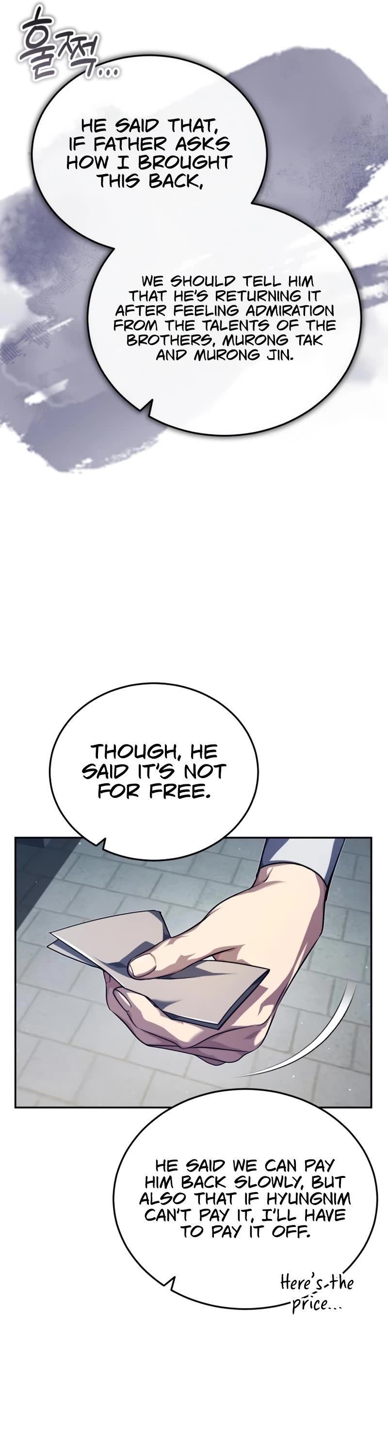 Baek Clan's Terminally Ill Young Master chapter 14 page 30