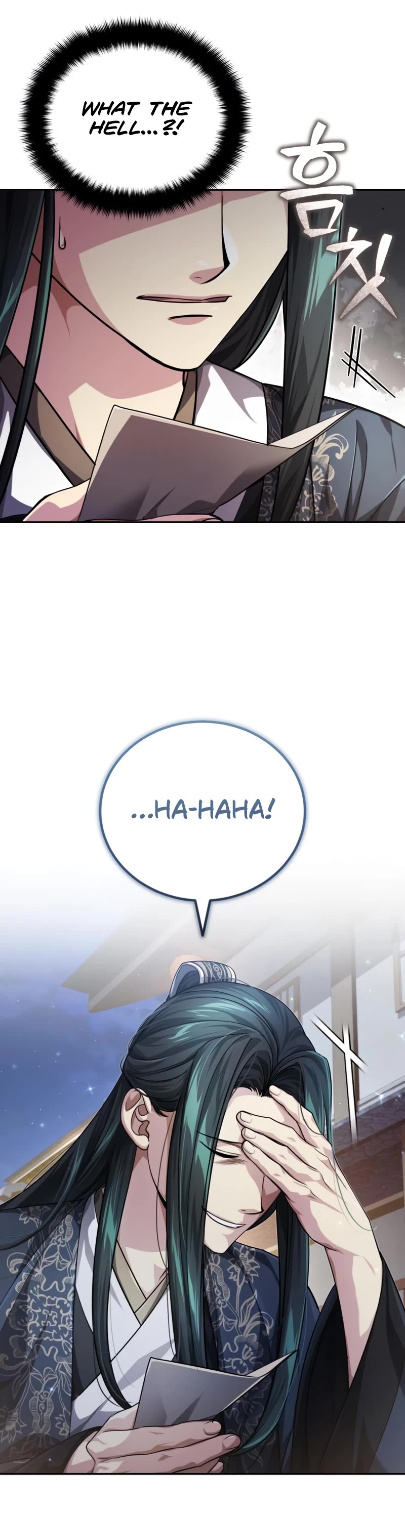 Baek Clan's Terminally Ill Young Master chapter 14 page 31