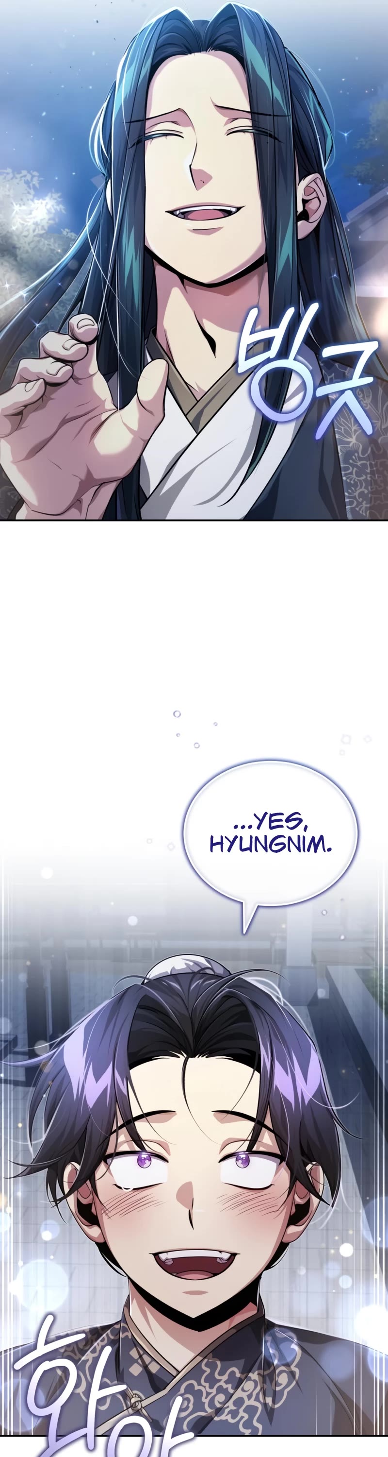 Baek Clan's Terminally Ill Young Master chapter 14 page 34