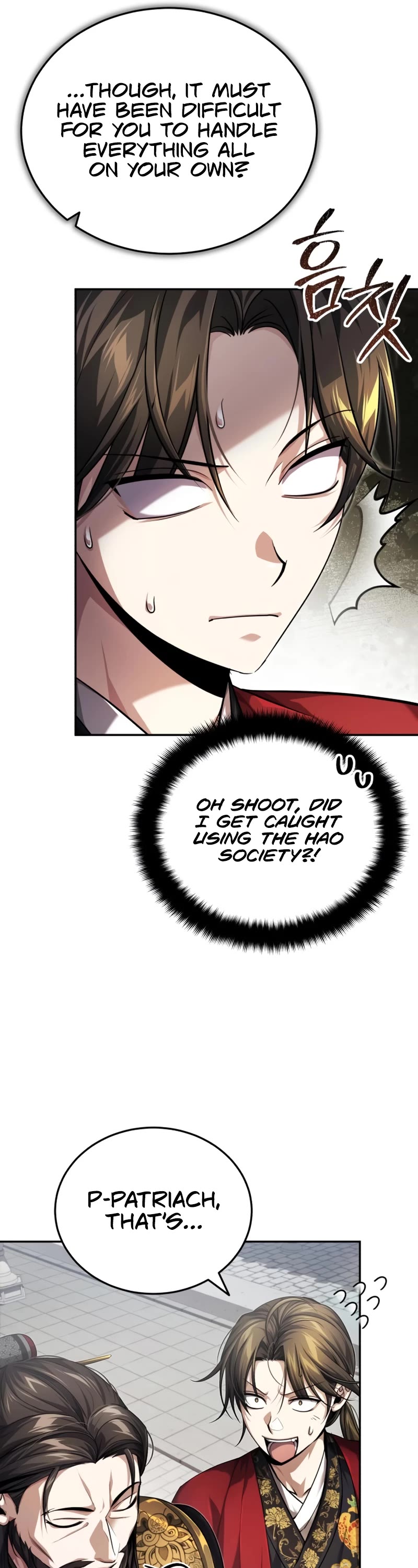 Baek Clan's Terminally Ill Young Master chapter 14 page 42