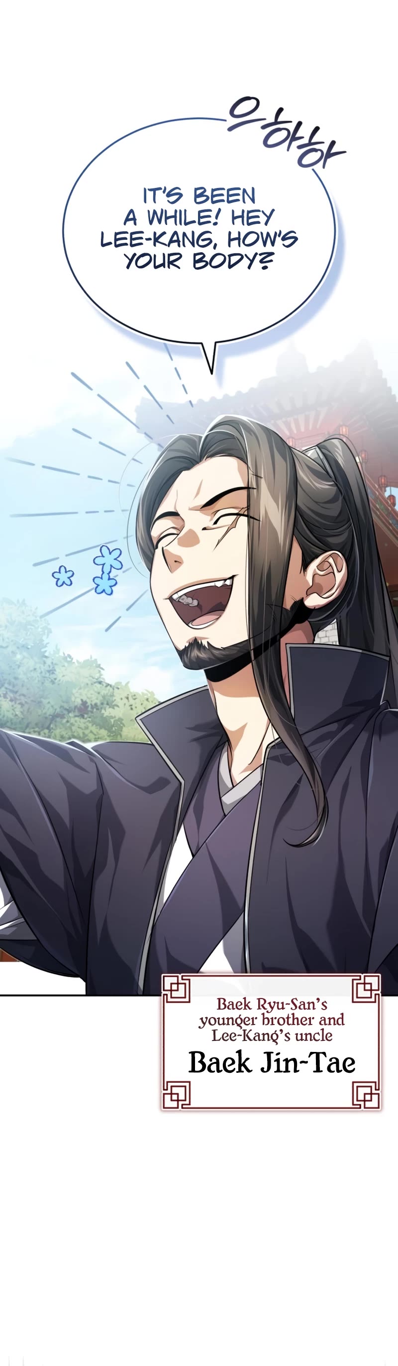 Baek Clan's Terminally Ill Young Master chapter 14 page 45