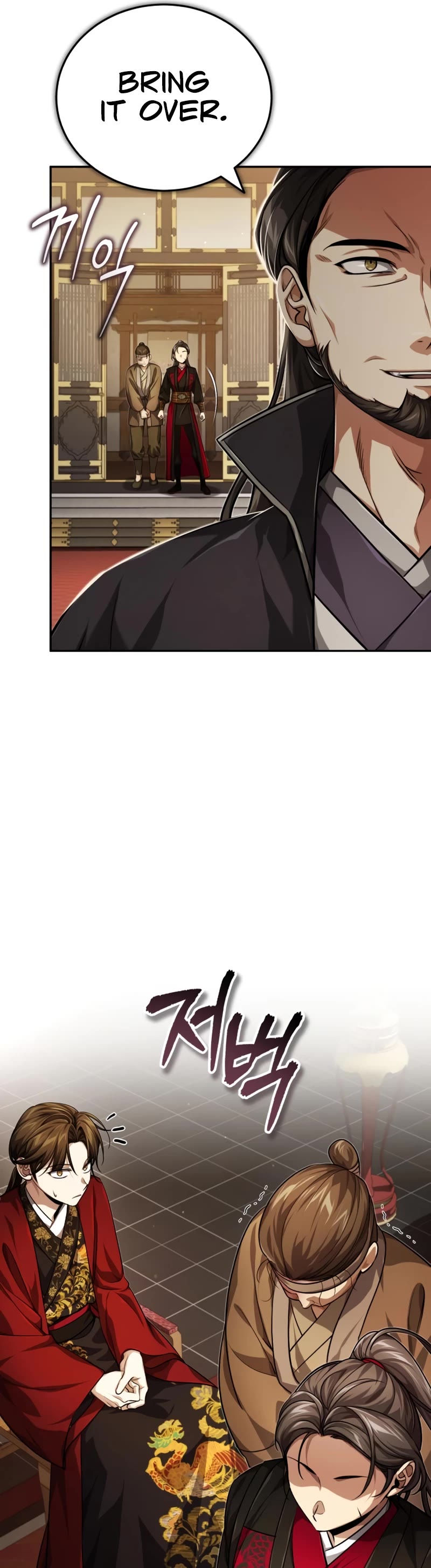 Baek Clan's Terminally Ill Young Master chapter 14 page 56