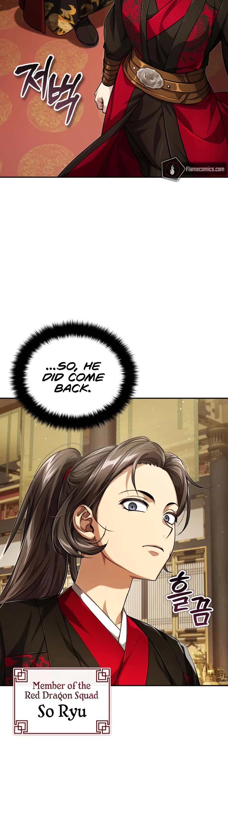 Baek Clan's Terminally Ill Young Master chapter 14 page 57