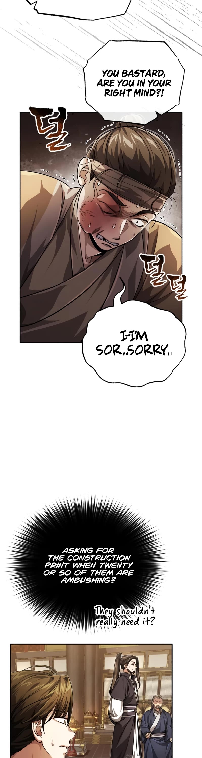 Baek Clan's Terminally Ill Young Master chapter 14 page 59