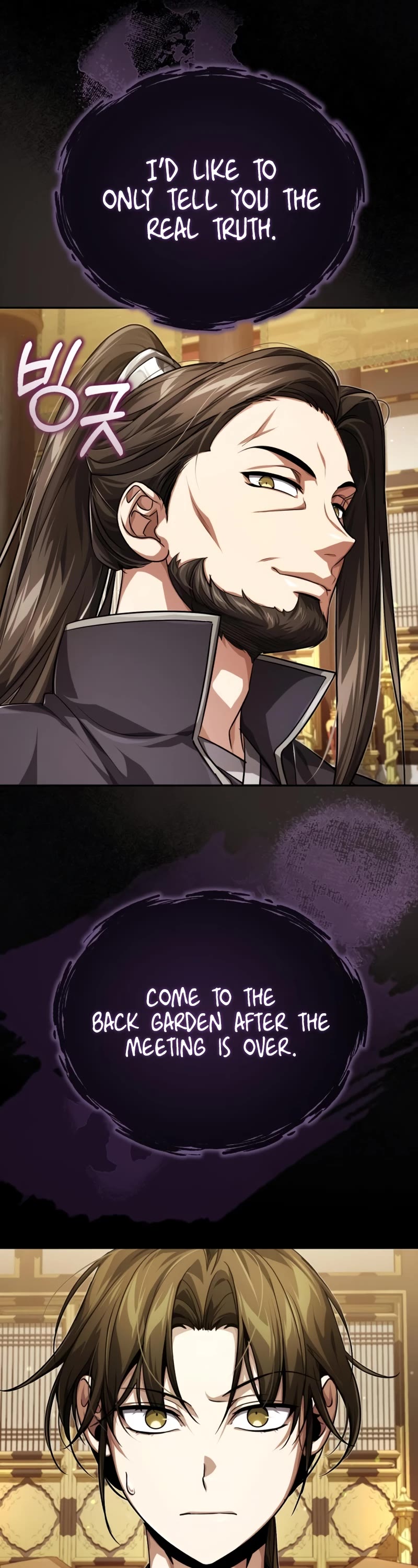 Baek Clan's Terminally Ill Young Master chapter 14 page 62