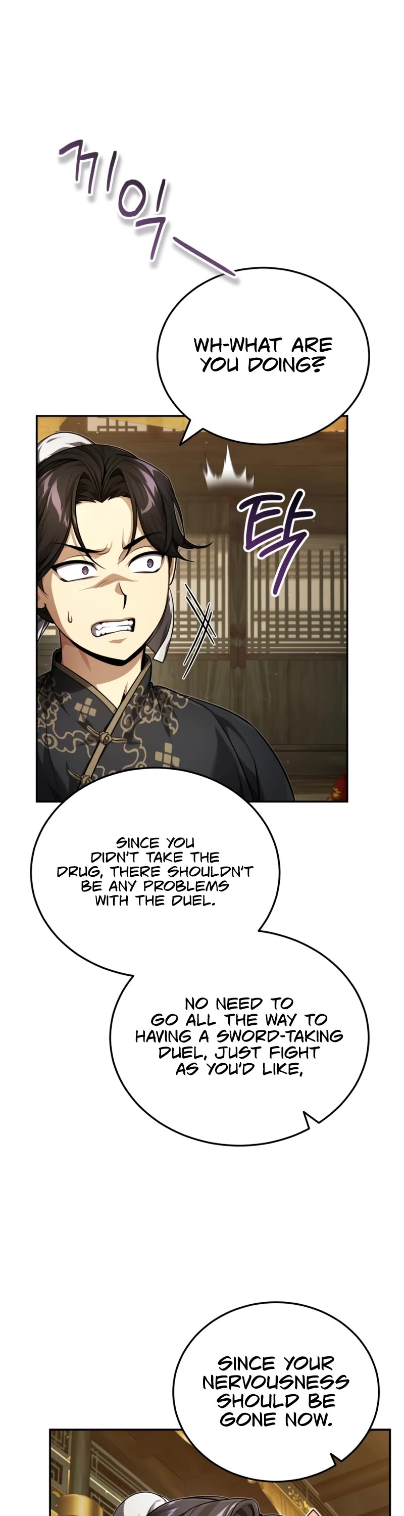 Baek Clan's Terminally Ill Young Master chapter 14 page 7