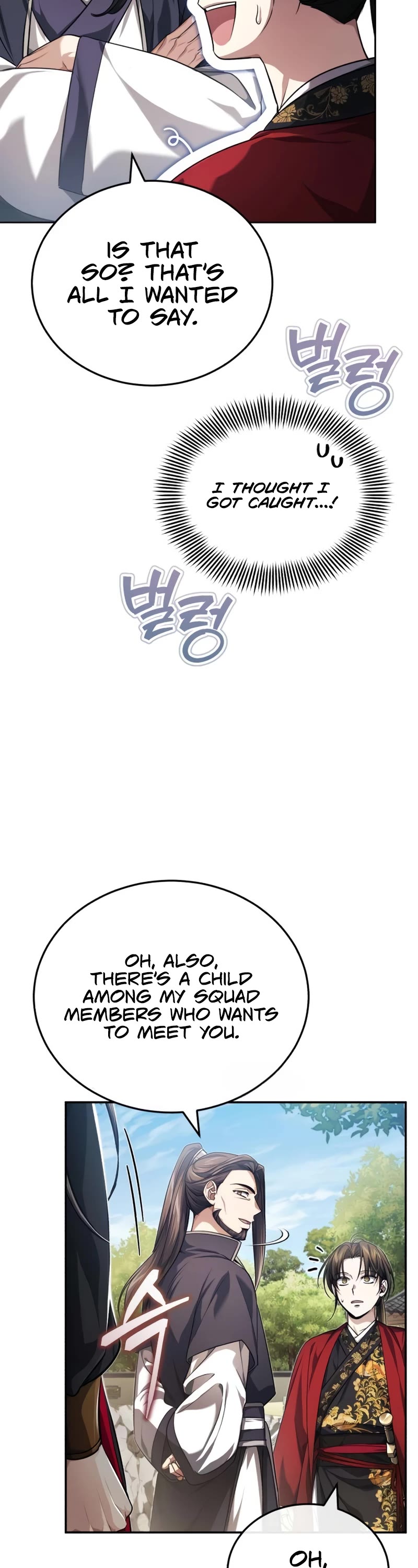 Baek Clan's Terminally Ill Young Master chapter 15 page 19