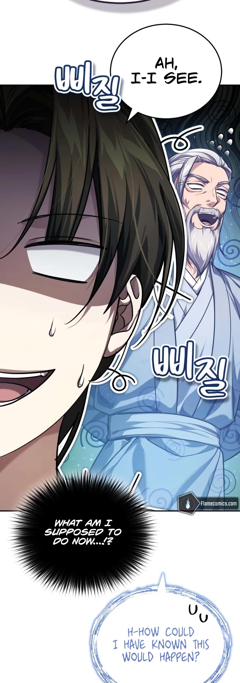 Baek Clan's Terminally Ill Young Master chapter 15 page 32