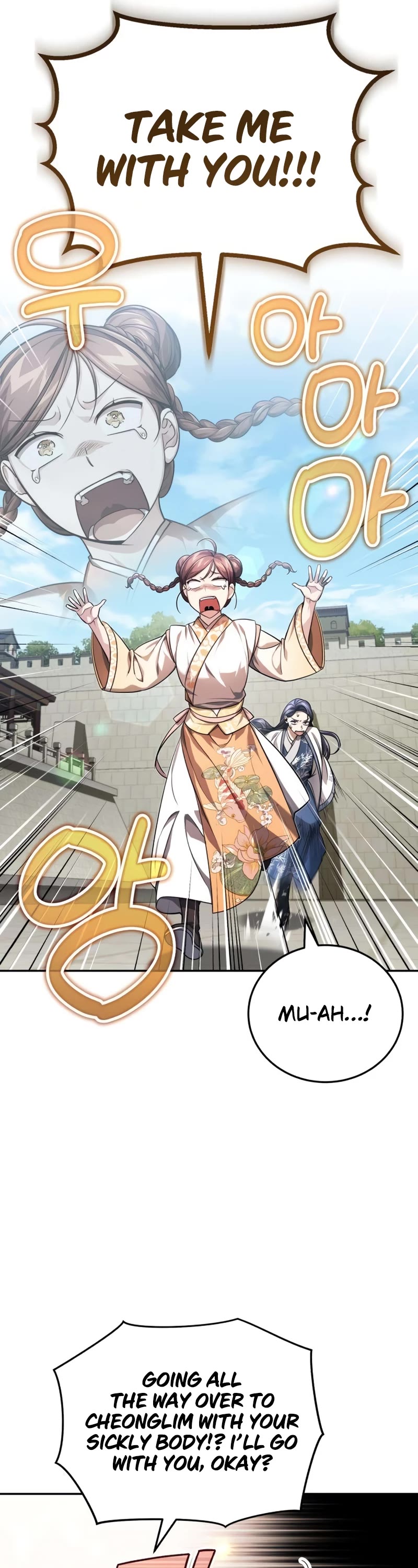 Baek Clan's Terminally Ill Young Master chapter 15 page 38