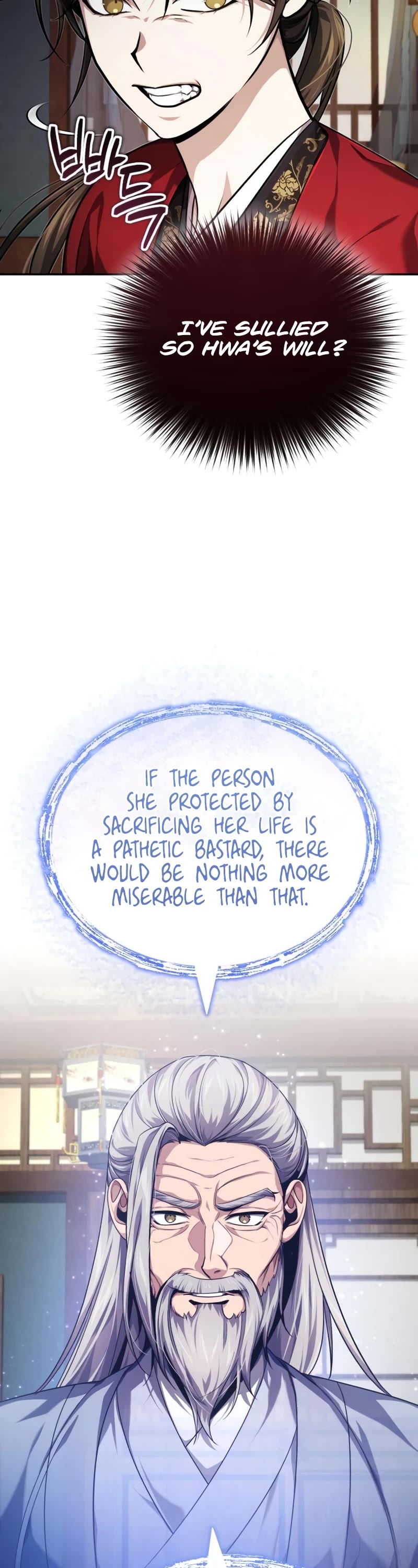 Baek Clan's Terminally Ill Young Master chapter 15 page 47