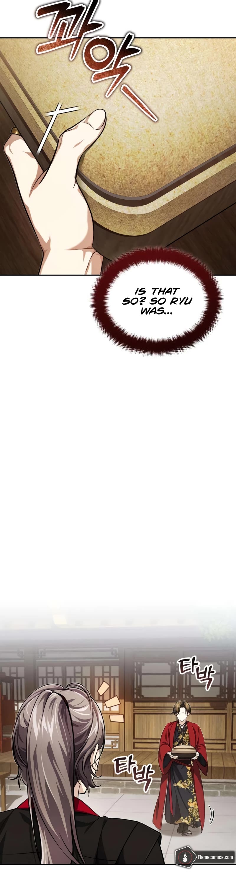 Baek Clan's Terminally Ill Young Master chapter 15 page 49