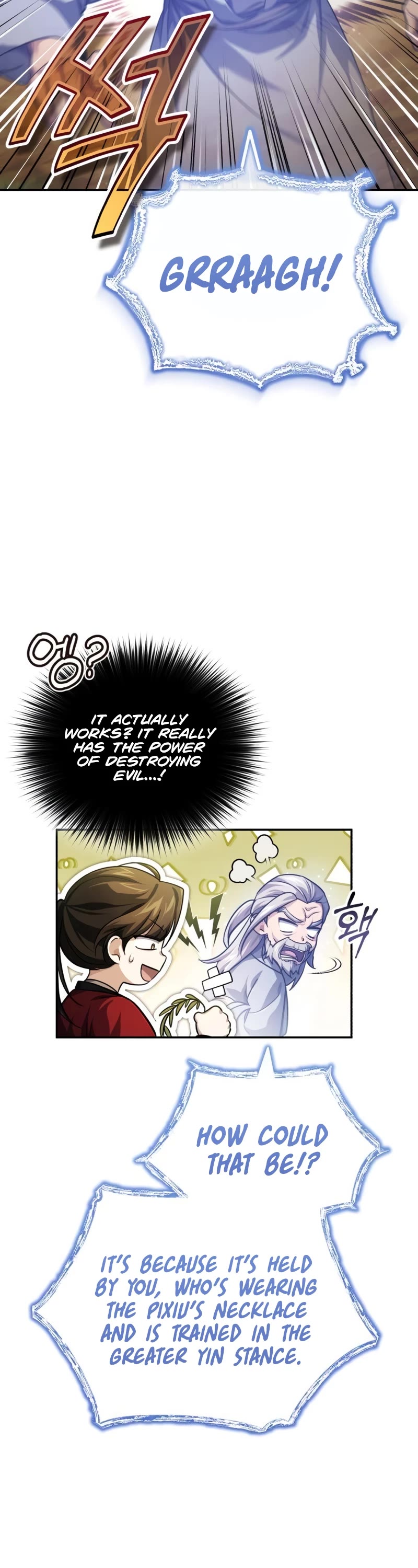 Baek Clan's Terminally Ill Young Master chapter 15 page 5